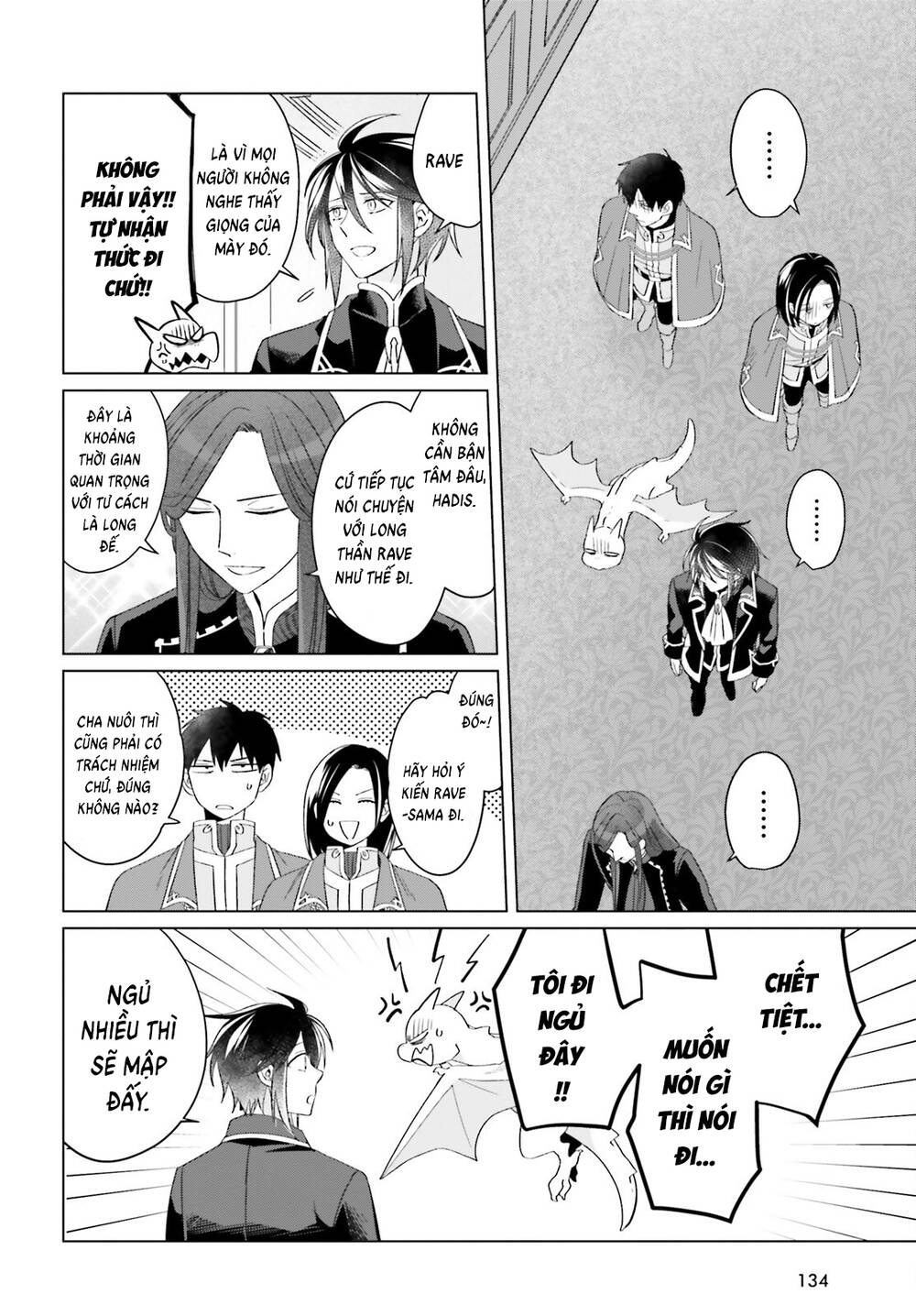 Win Over the Dragon Emperor This Time Around Noble Girl! - Chapter 38 - Page 6