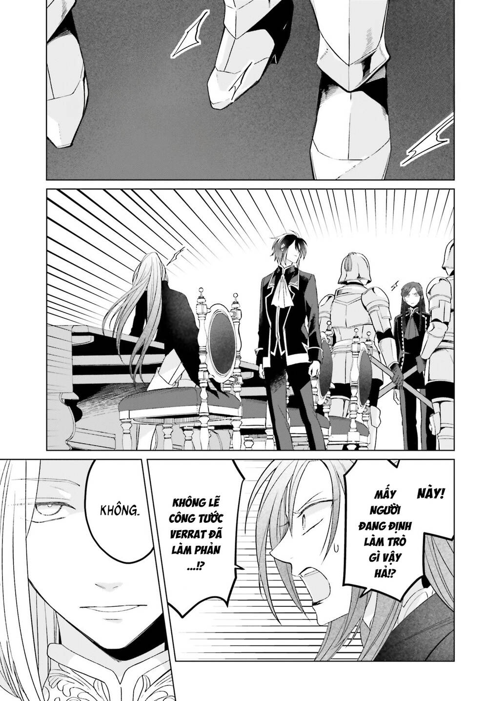 Win Over the Dragon Emperor This Time Around Noble Girl! - Chapter 38 - Page 9