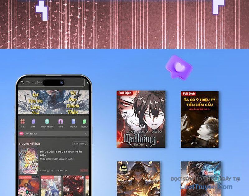 Người Khác Luyện Cấp Ta Tu Tiên, Tới Đại Thừa Kỳ Thì Rời Núi - Chapter 16 - Page 200