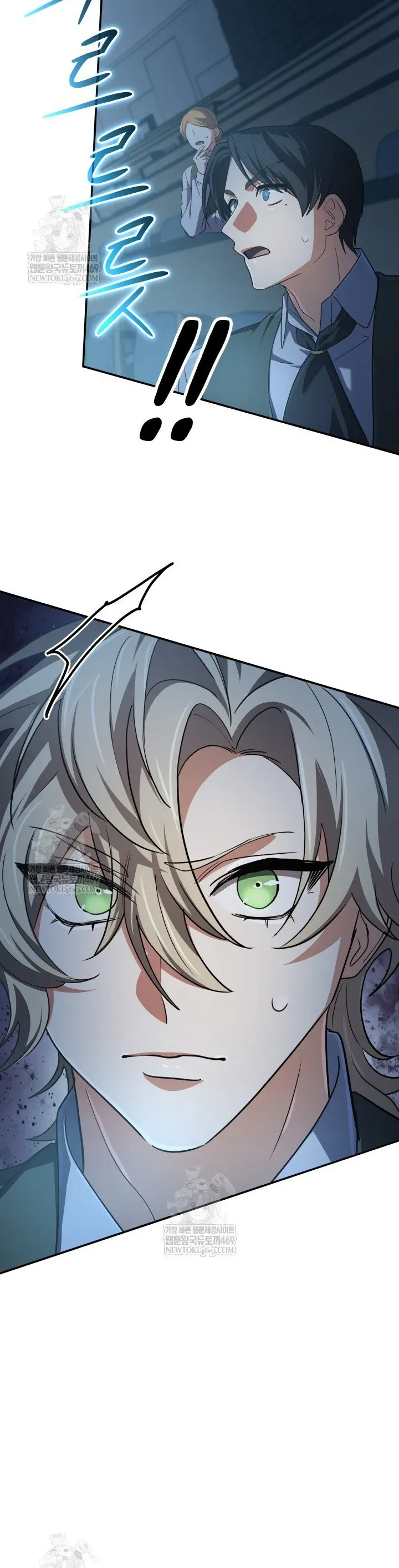 Đại Pháp Sư Thần Thoại Tái Lâm - Chapter 76 - Page 28