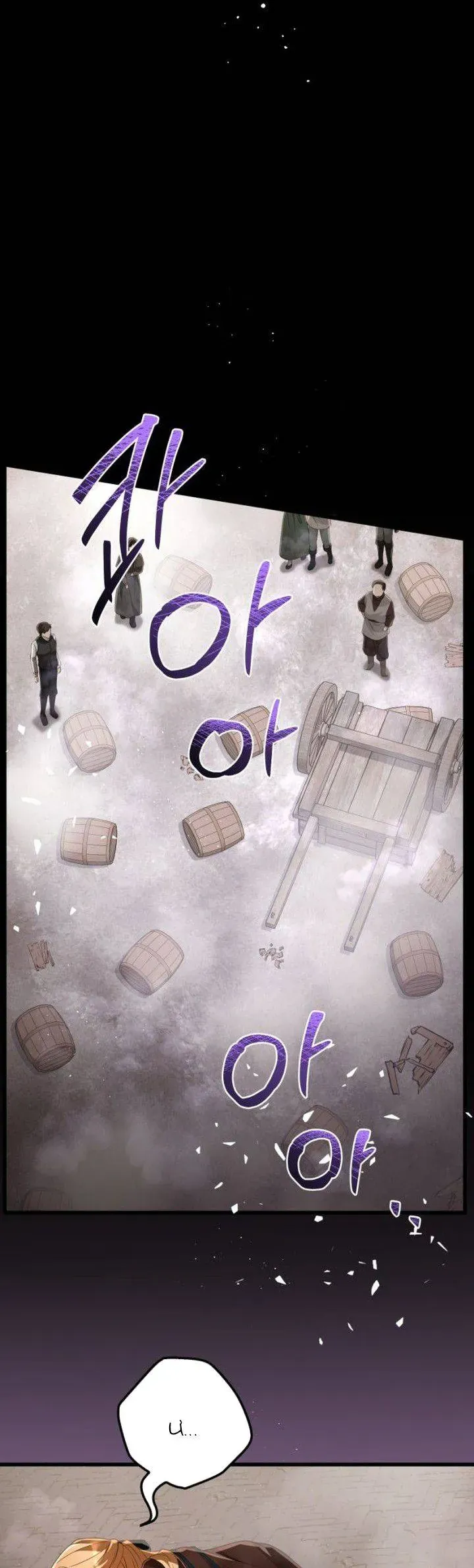 Lời Cầu Hôn Hoang Dã - Chapter 28 - Page 33