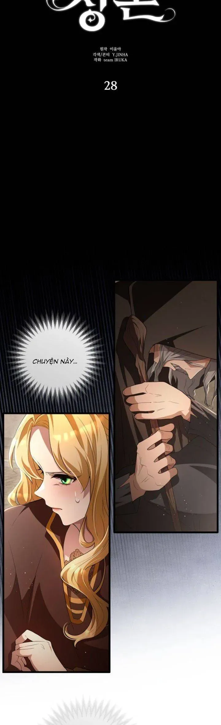 Lời Cầu Hôn Hoang Dã - Chapter 28 - Page 7