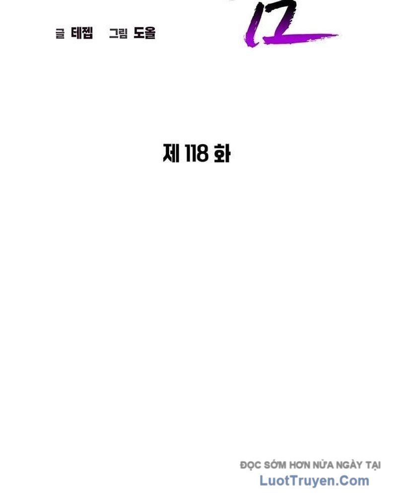 Đêm Của Yêu Tinh - Chapter 118 - Page 83