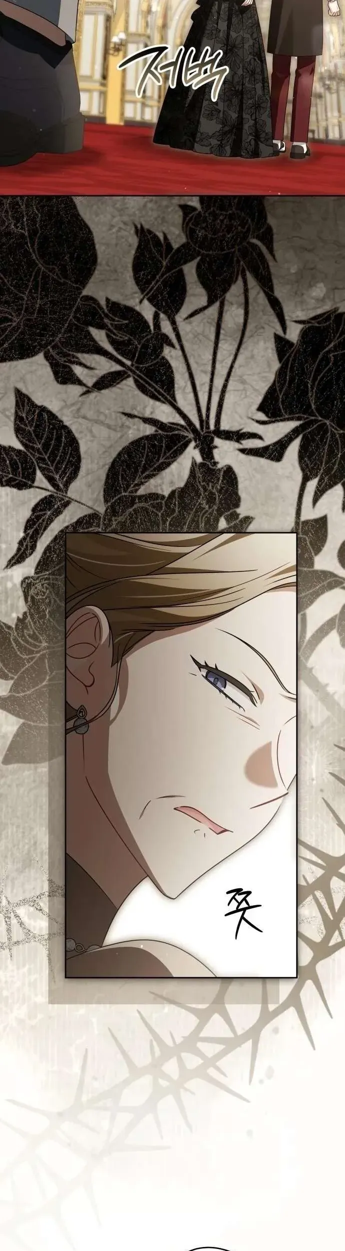 Gia Đình Phản Diện Phản Đối Tự Lập - Chapter 66 - Page 30