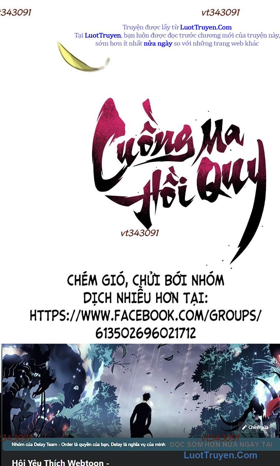 Cuồng Ma Tái Thế - Chapter 177 - Page 97