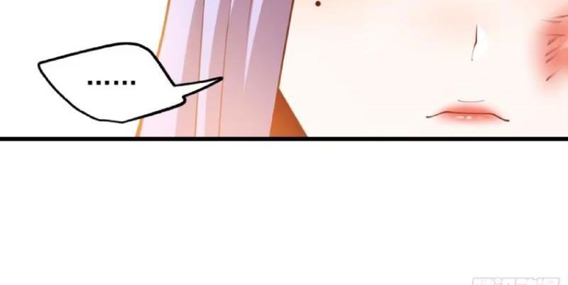 Trọng Sinh Không Làm Chạn Vương Tôi Một Mình Nạp Game Thăng Cấp - Chapter 280 - Page 29