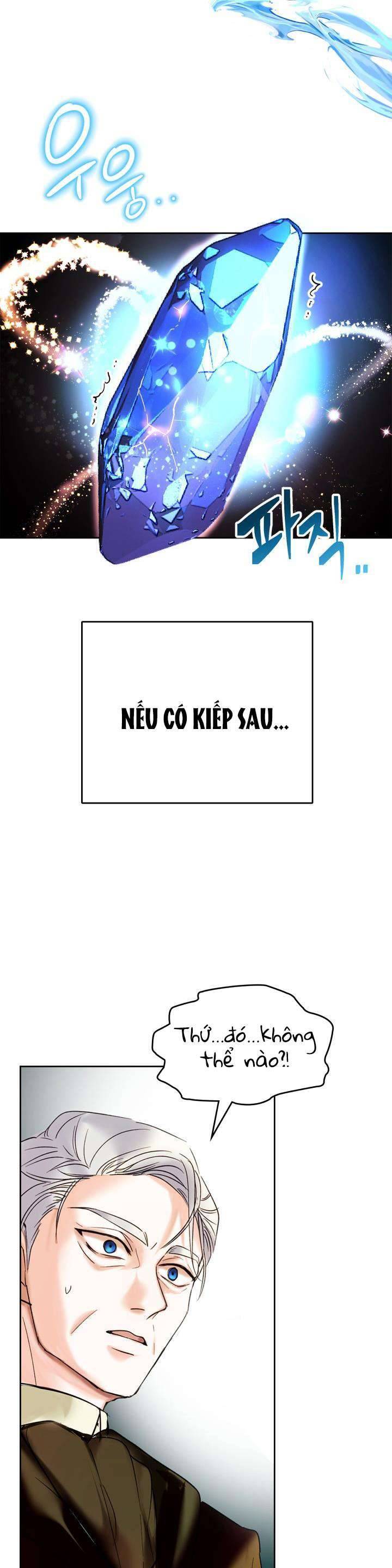 Tôi Mới Là Gia Chủ Thật Sự - Chapter 1 - Page 9