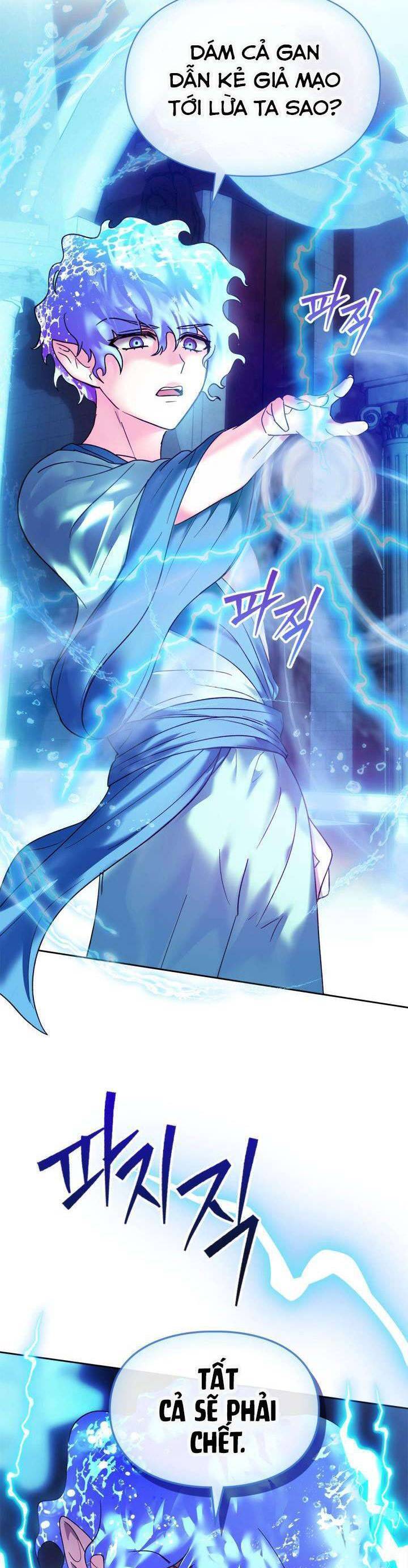 Tôi Mới Là Gia Chủ Thật Sự - Chapter 13 - Page 3