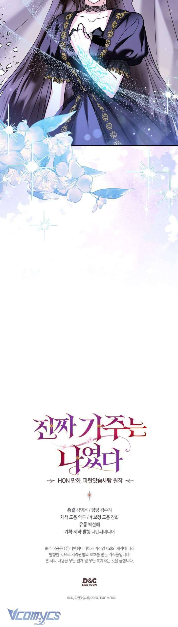 Tôi Mới Là Gia Chủ Thật Sự - Chapter 14 - Page 35