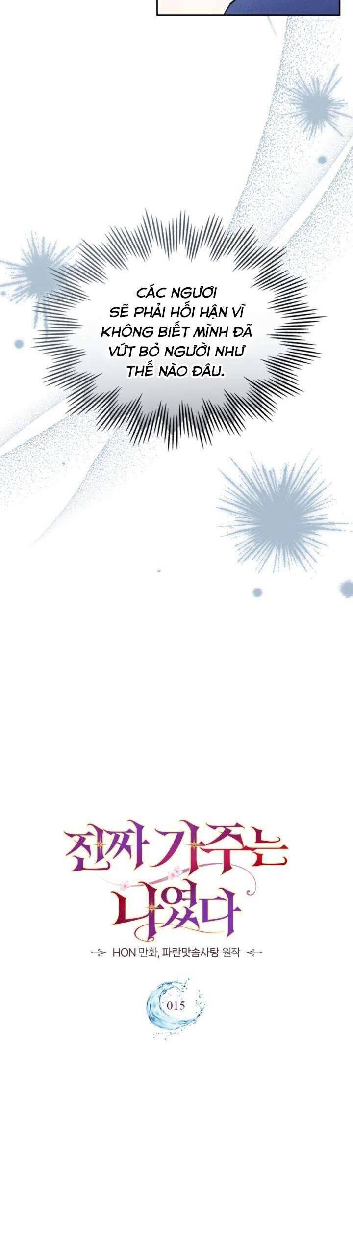 Tôi Mới Là Gia Chủ Thật Sự - Chapter 15 - Page 10