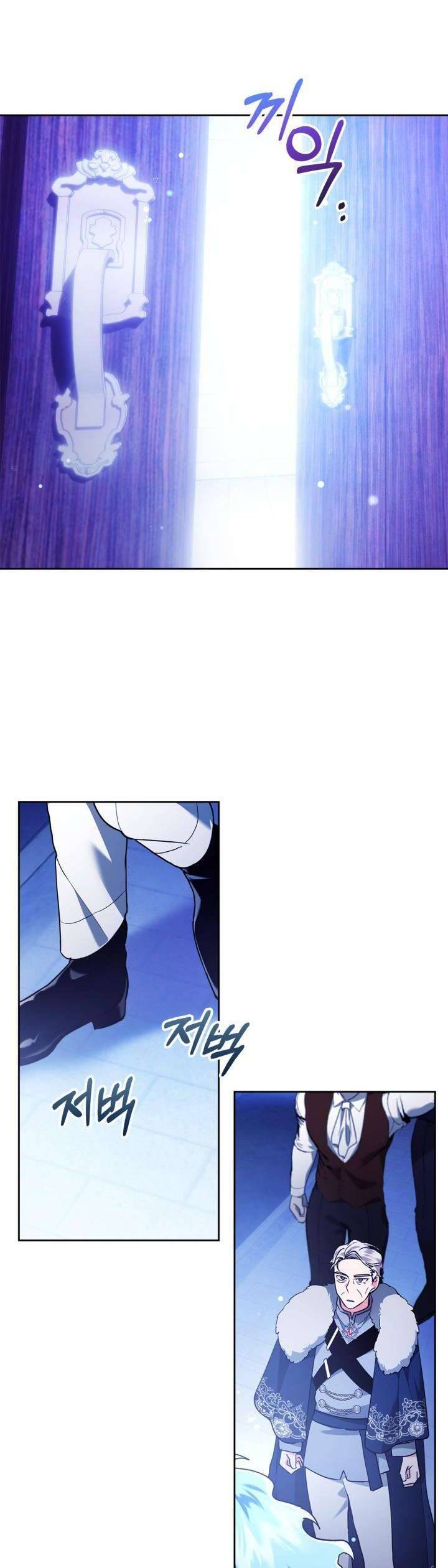 Tôi Mới Là Gia Chủ Thật Sự - Chapter 17 - Page 17