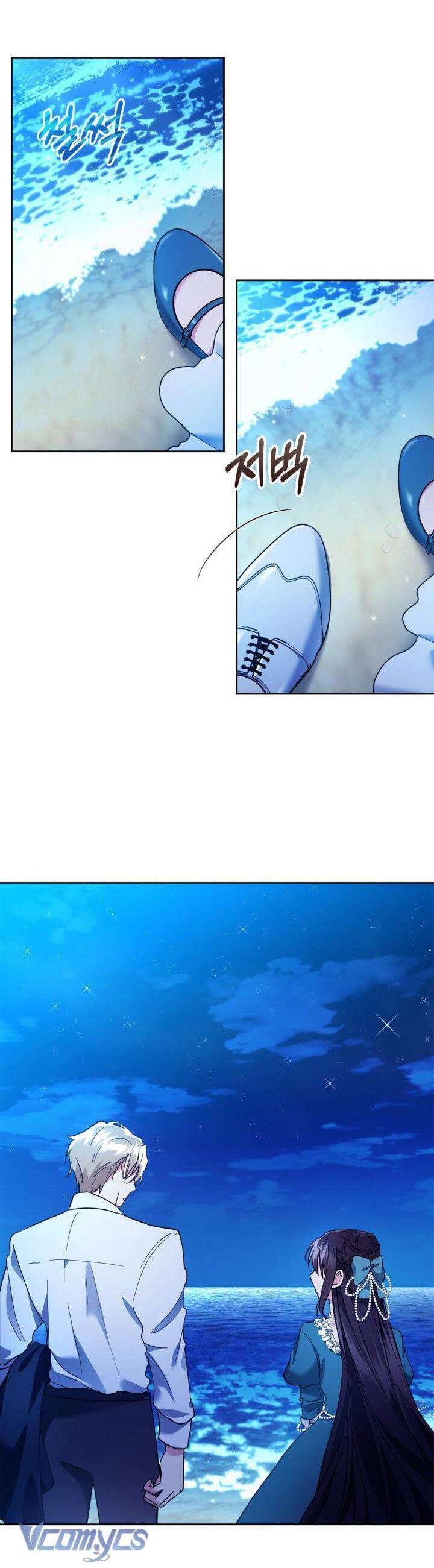 Tôi Mới Là Gia Chủ Thật Sự - Chapter 17 - Page 5