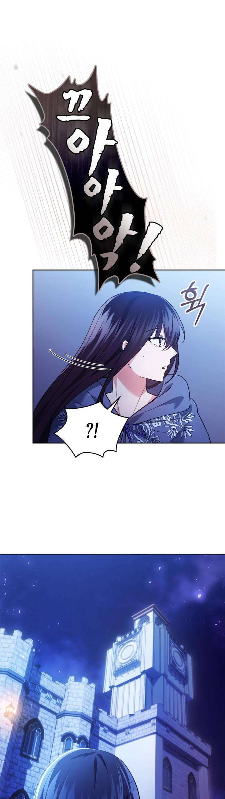 Tôi Mới Là Gia Chủ Thật Sự - Chapter 19 - Page 31