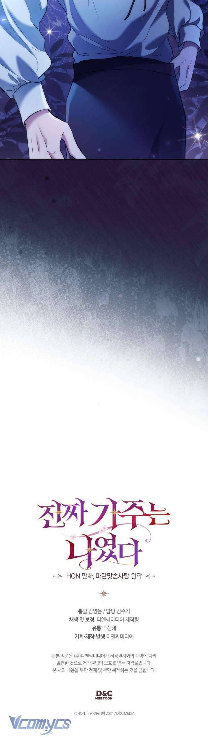 Tôi Mới Là Gia Chủ Thật Sự - Chapter 19 - Page 35