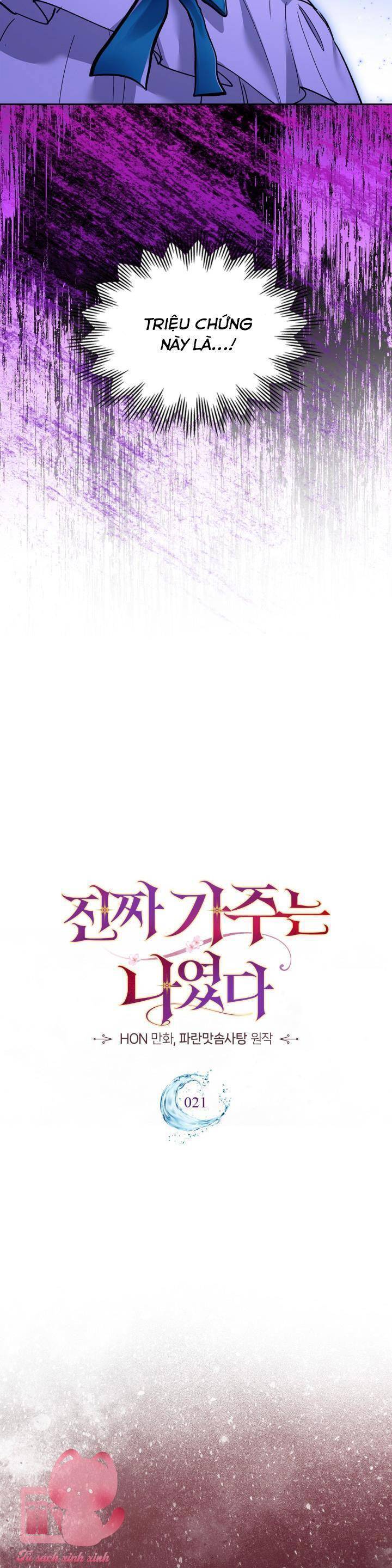 Tôi Mới Là Gia Chủ Thật Sự - Chapter 21 - Page 11