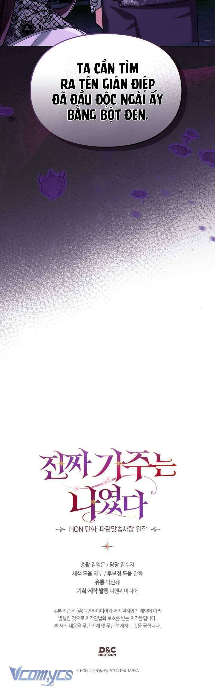 Tôi Mới Là Gia Chủ Thật Sự - Chapter 23 - Page 33