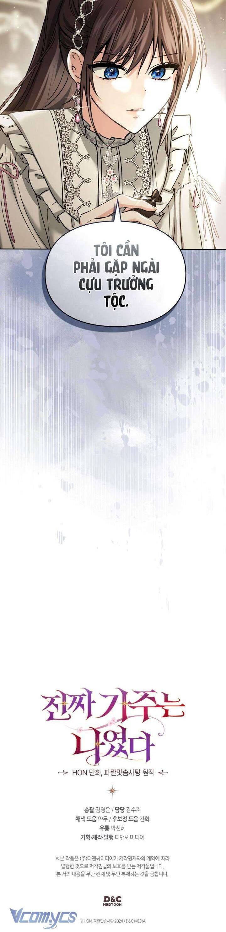 Tôi Mới Là Gia Chủ Thật Sự - Chapter 24 - Page 32