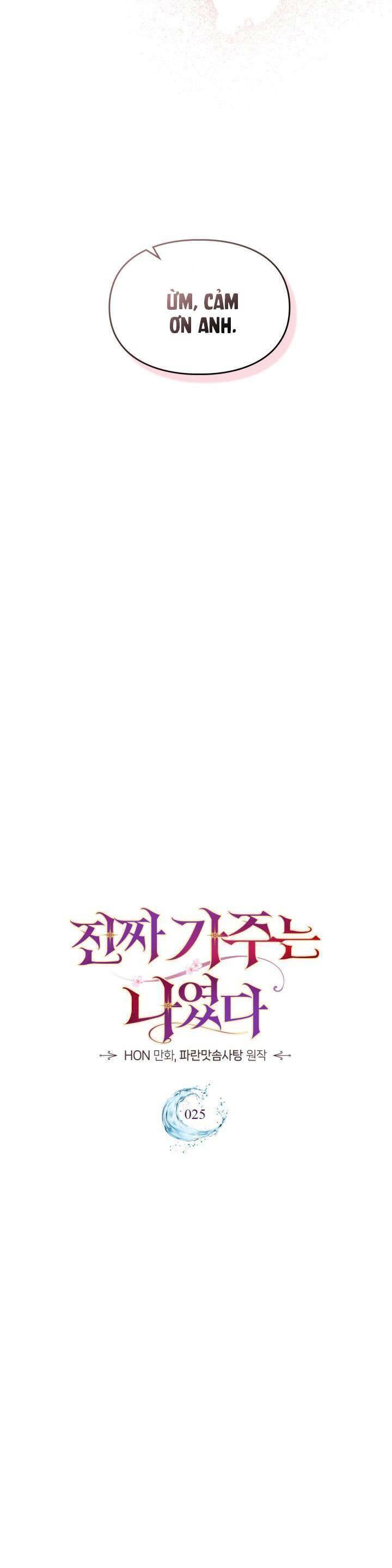 Tôi Mới Là Gia Chủ Thật Sự - Chapter 24 - Page 9