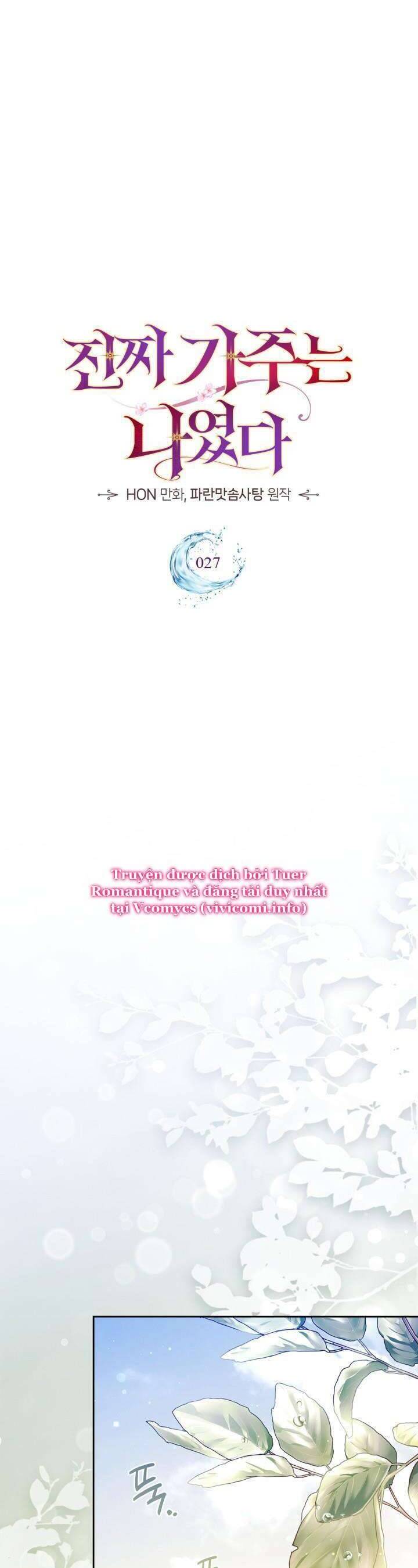 Tôi Mới Là Gia Chủ Thật Sự - Chapter 27 - Page 14