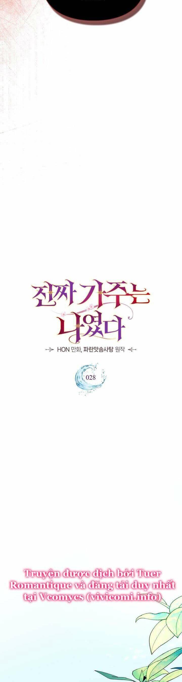 Tôi Mới Là Gia Chủ Thật Sự - Chapter 28 - Page 6