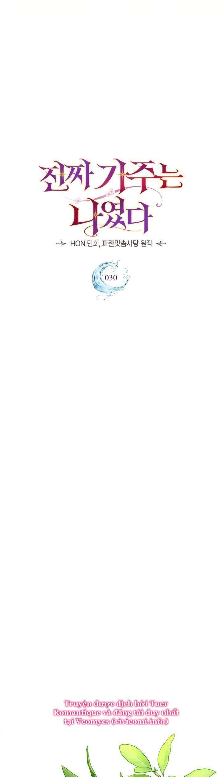 Tôi Mới Là Gia Chủ Thật Sự - Chapter 30 - Page 10