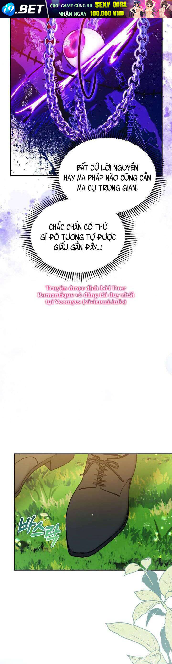 Tôi Mới Là Gia Chủ Thật Sự - Chapter 30 - Page 15