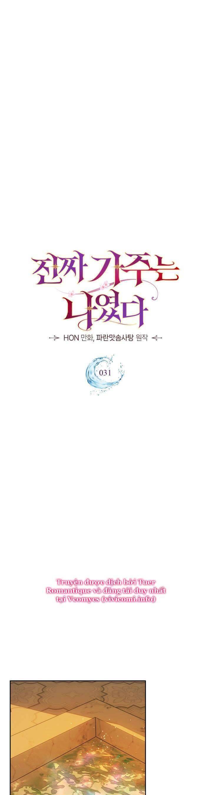 Tôi Mới Là Gia Chủ Thật Sự - Chapter 31 - Page 3