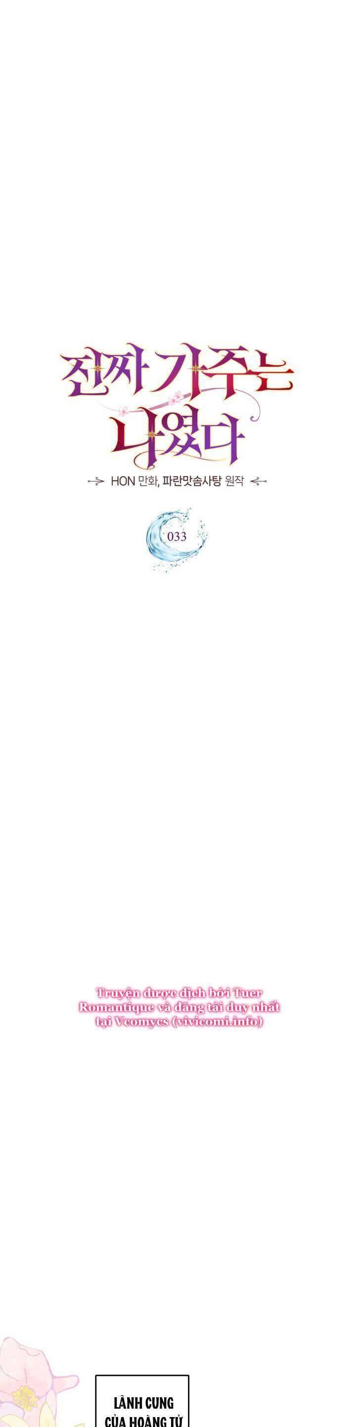 Tôi Mới Là Gia Chủ Thật Sự - Chapter 33 - Page 13