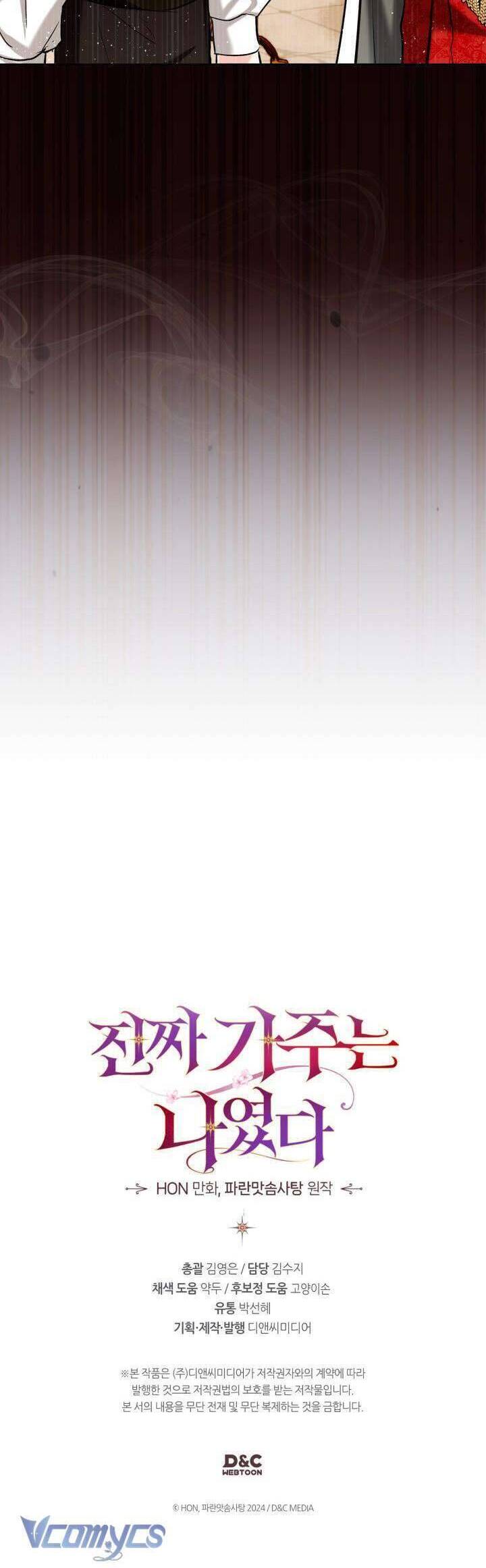 Tôi Mới Là Gia Chủ Thật Sự - Chapter 33 - Page 40