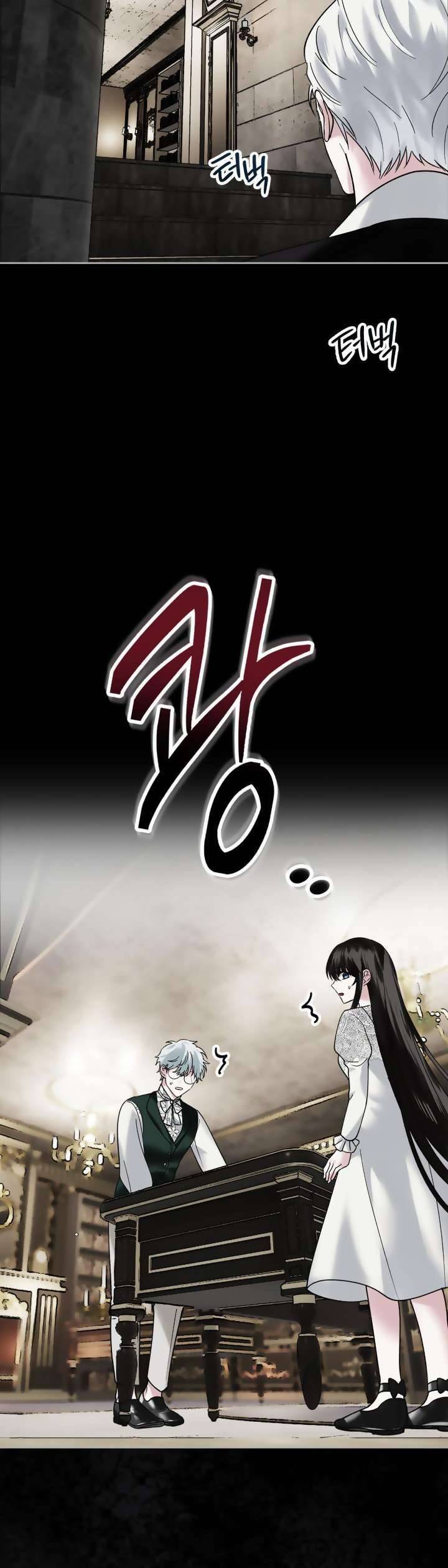 Tôi Mới Là Gia Chủ Thật Sự - Chapter 4 - Page 38