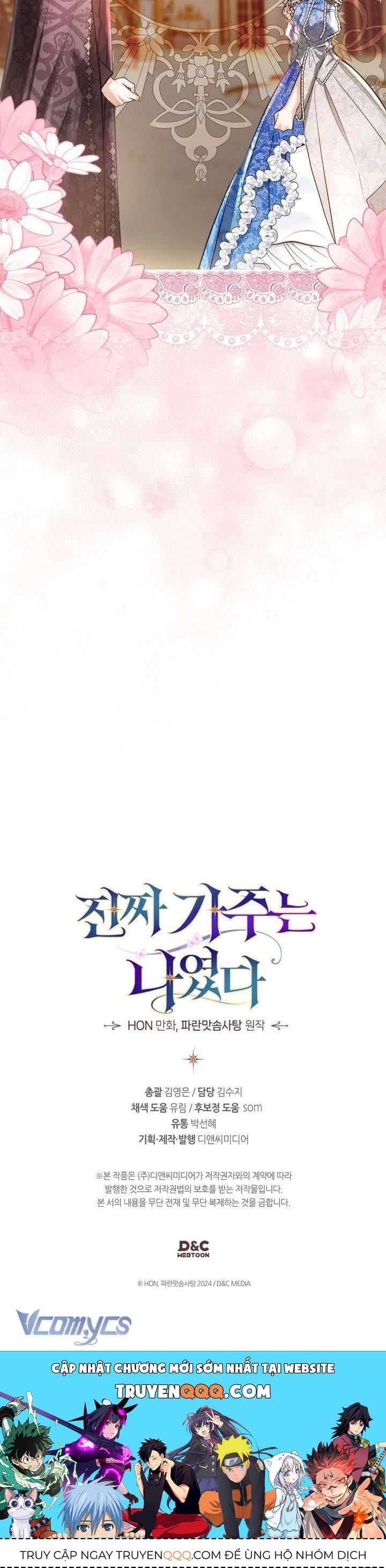 Tôi Mới Là Gia Chủ Thật Sự - Chapter 46 - Page 27