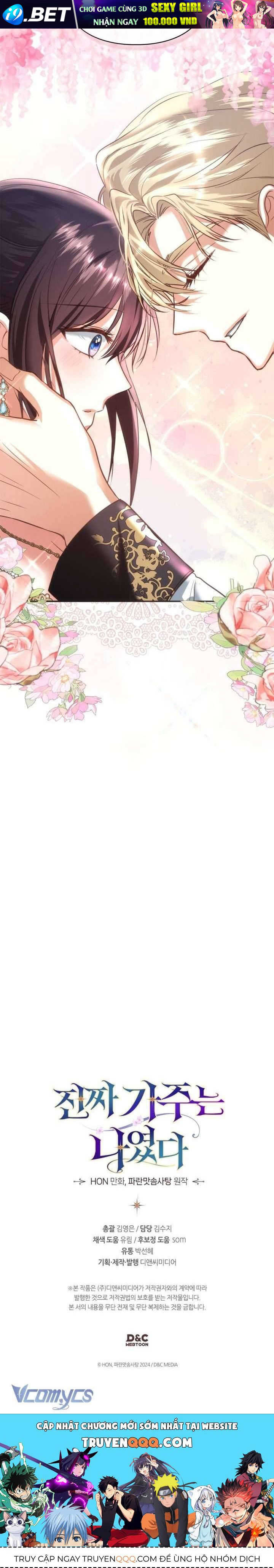 Tôi Mới Là Gia Chủ Thật Sự - Chapter 47 - Page 30