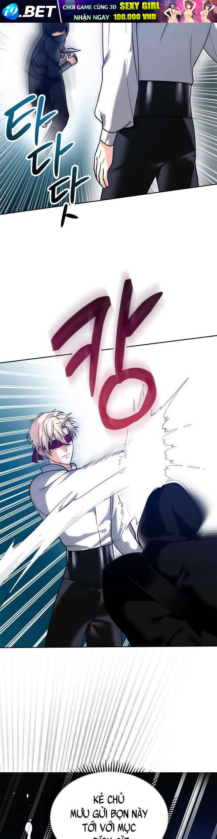 Tôi Mới Là Gia Chủ Thật Sự - Chapter 5 - Page 29