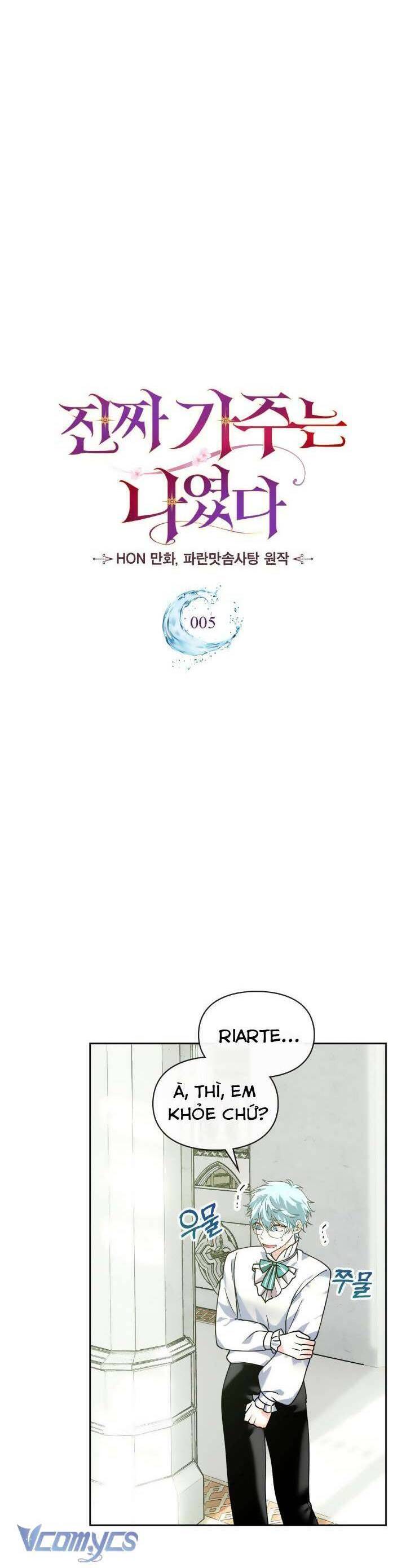 Tôi Mới Là Gia Chủ Thật Sự - Chapter 5 - Page 5