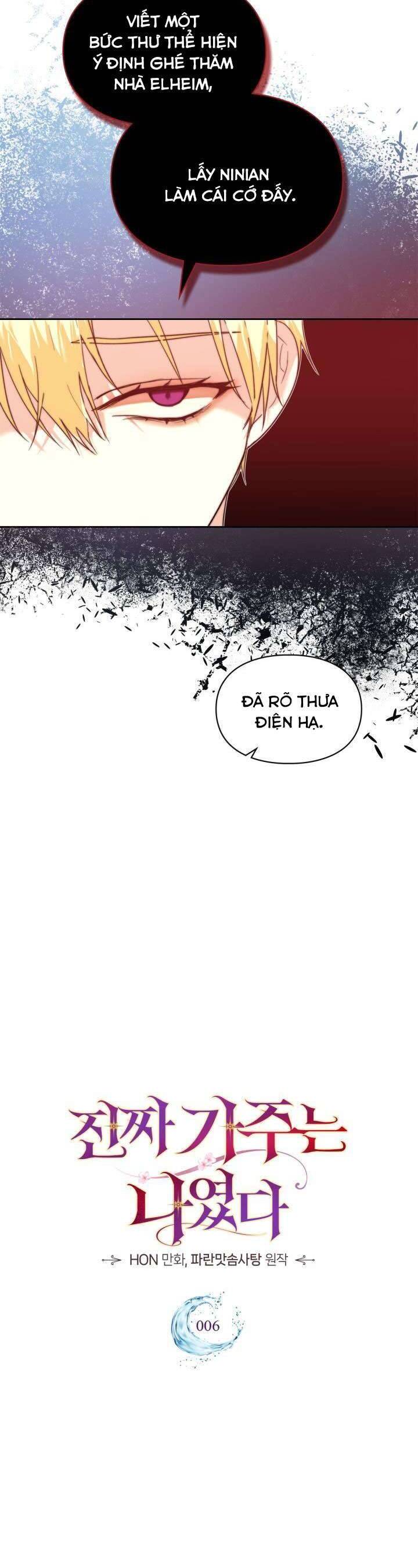 Tôi Mới Là Gia Chủ Thật Sự - Chapter 6 - Page 18