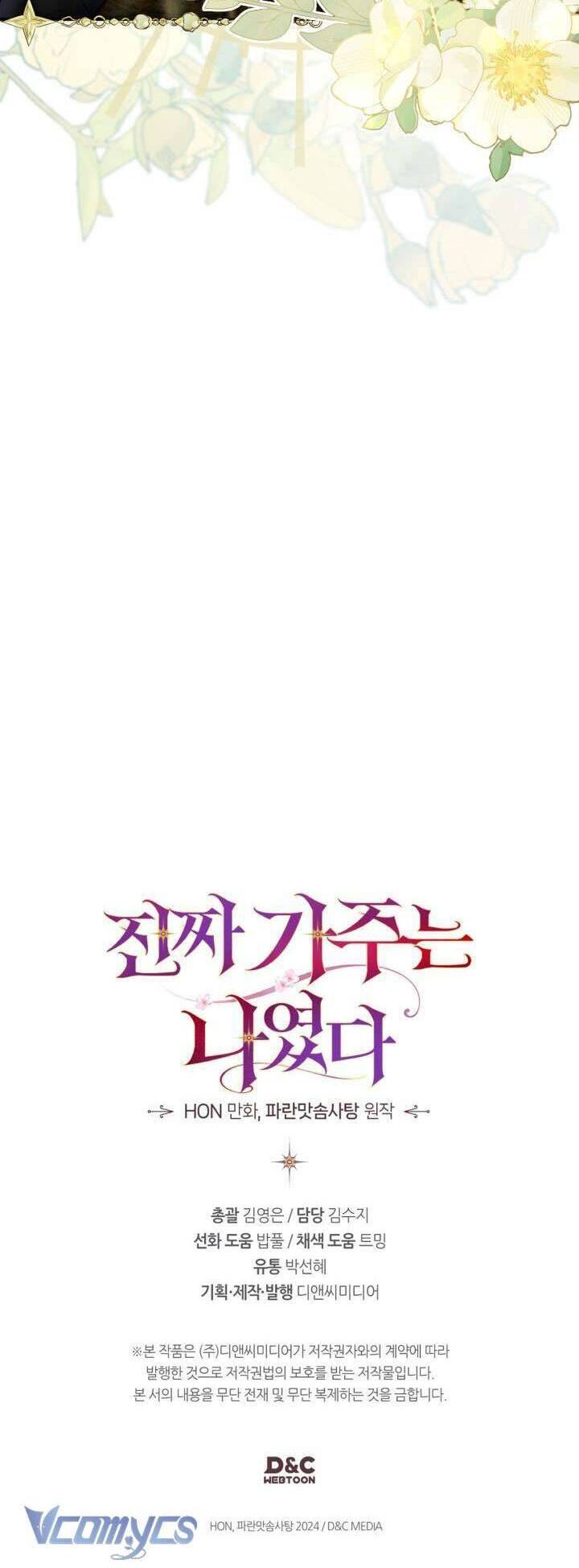 Tôi Mới Là Gia Chủ Thật Sự - Chapter 8 - Page 39