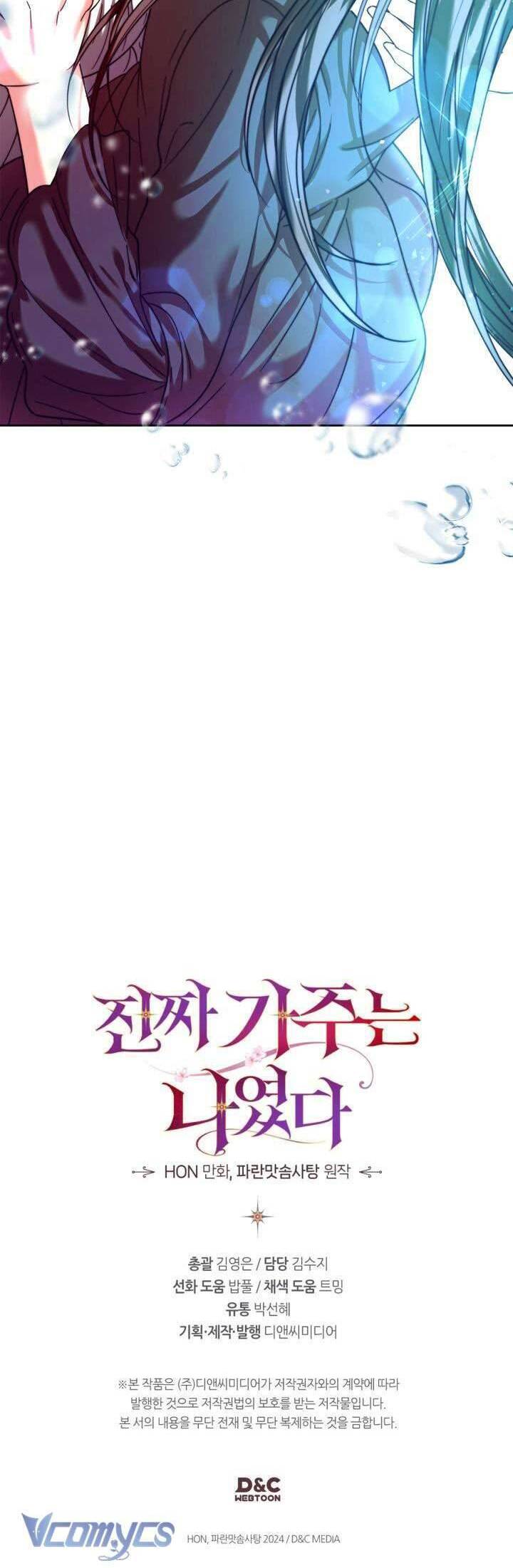 Tôi Mới Là Gia Chủ Thật Sự - Chapter 9 - Page 38