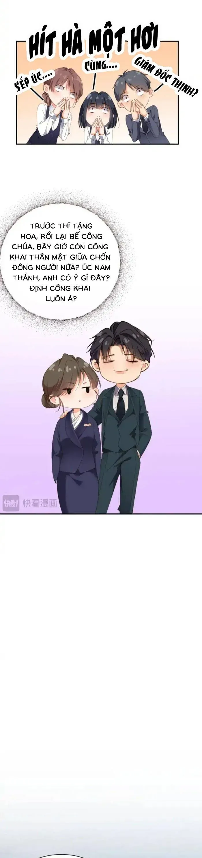 Trợ Thủ Đắc Lực Mua Một Tặng Một - Chapter 48 - Page 12