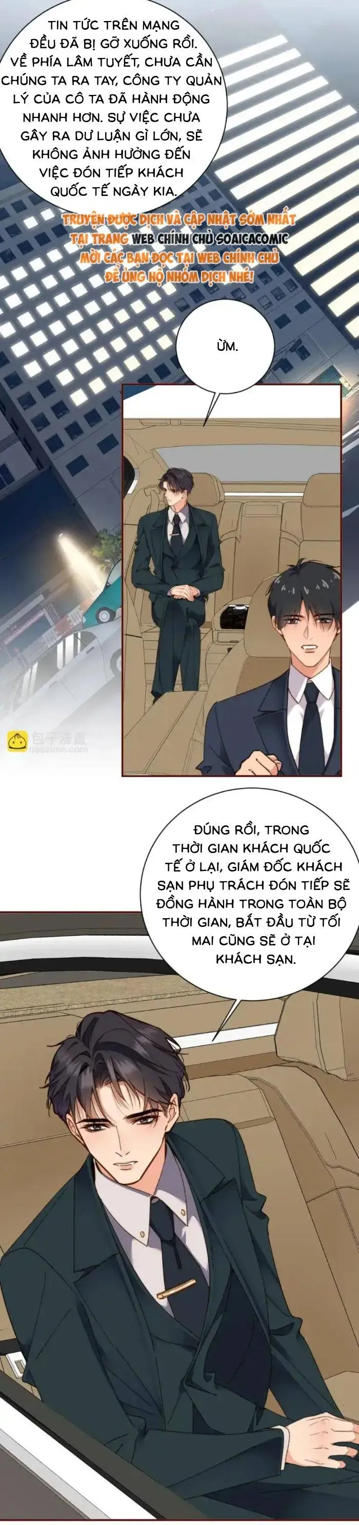 Trợ Thủ Đắc Lực Mua Một Tặng Một - Chapter 48 - Page 13