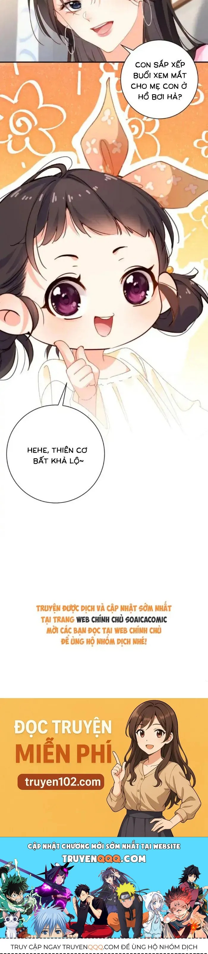 Trợ Thủ Đắc Lực Mua Một Tặng Một - Chapter 48 - Page 18