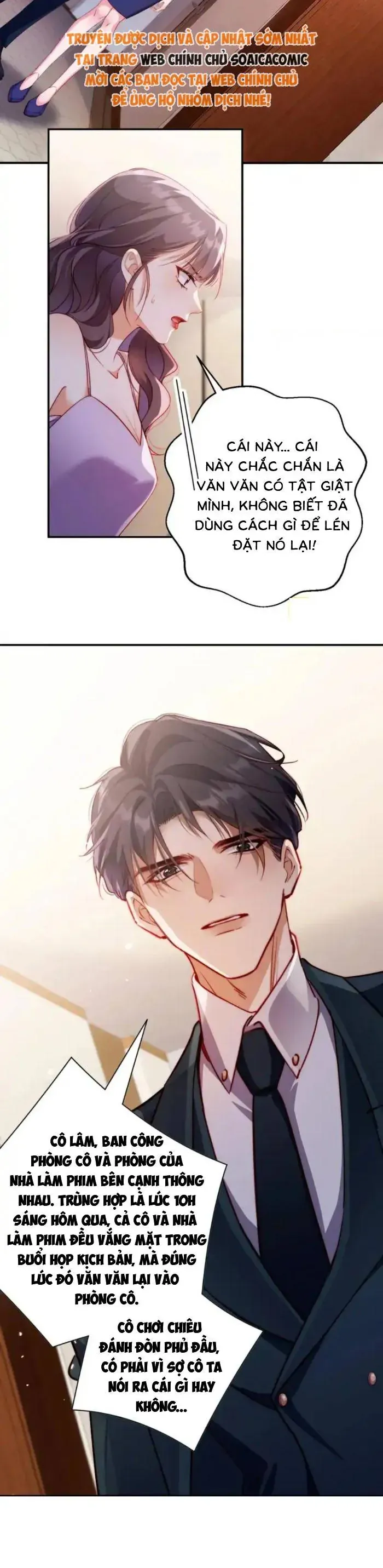 Trợ Thủ Đắc Lực Mua Một Tặng Một - Chapter 48 - Page 8