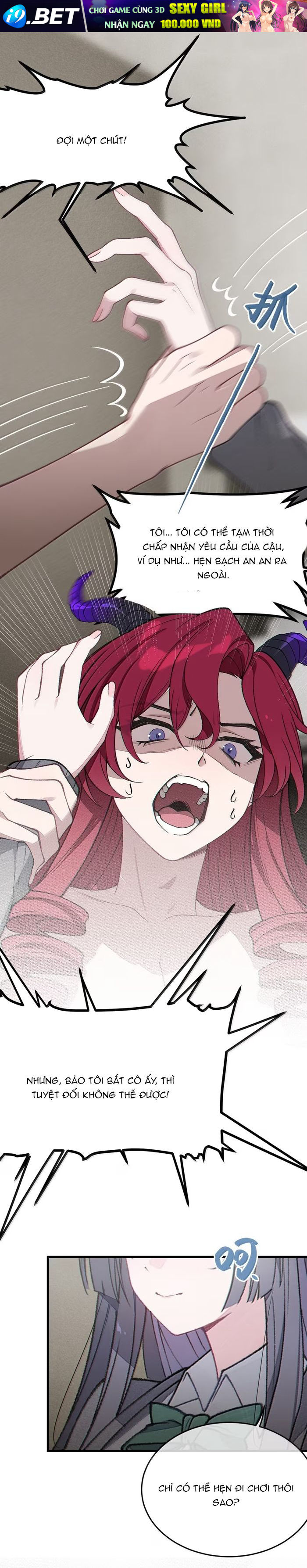 Sau Khi Biến Thành Quái Vật Cthulhu Họ Càng Điên Cuồng Hơn - Chapter 42 - Page 10