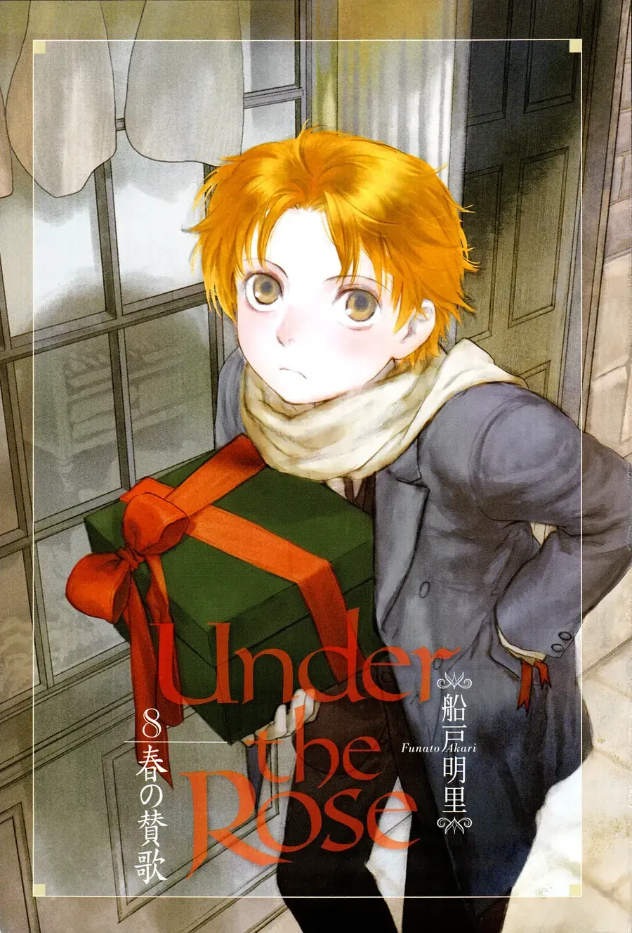 Under The Rose - Phần Truyện Mùa Xuân - Chapter 22 - Page 3