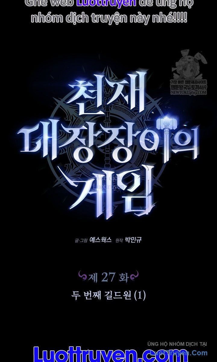 Trò Chơi Của Thợ Rèn Thiên Tài - Chapter 27 - Page 44