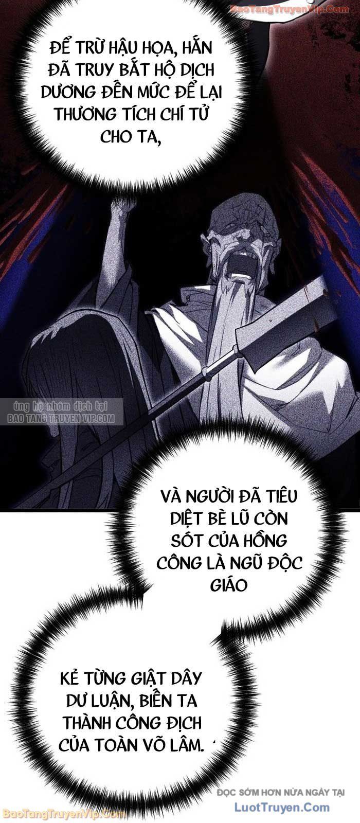 Thương Quỷ Vô Song - Chapter 22 - Page 22