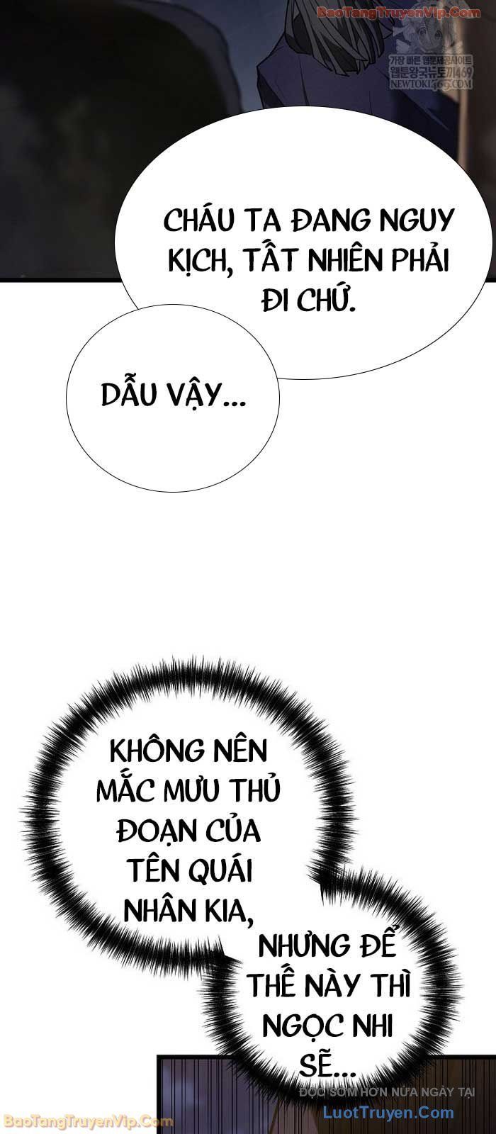 Thương Quỷ Vô Song - Chapter 22 - Page 5