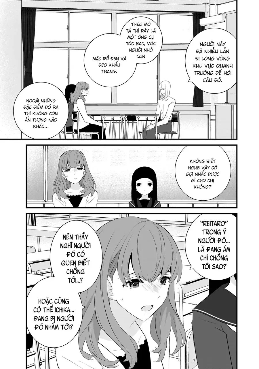 Một gia đình như vậy có đáng để giữ lại không? - Chapter 81 - Page 13