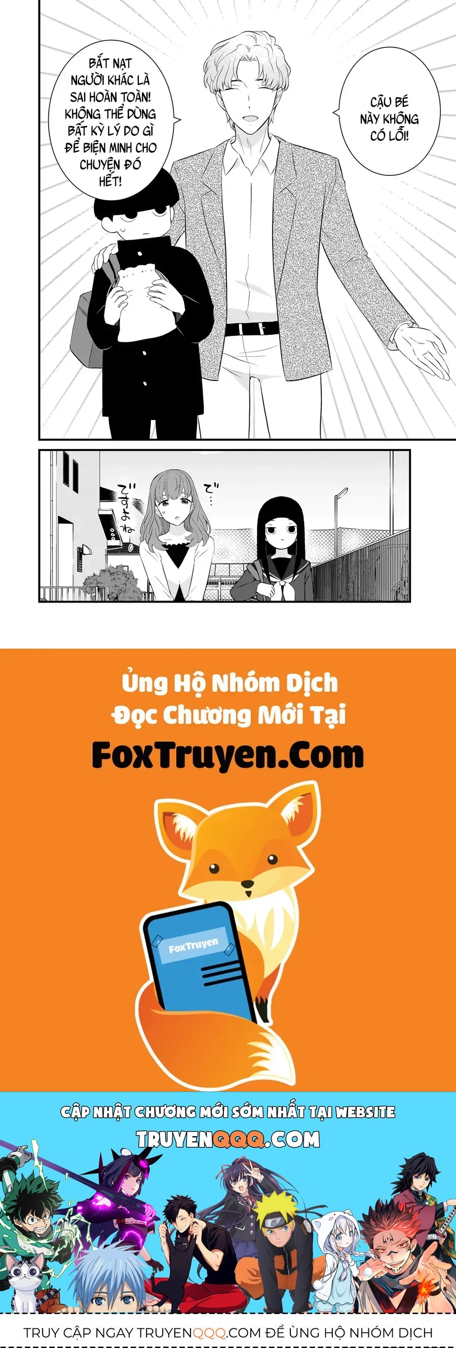 Một gia đình như vậy có đáng để giữ lại không? - Chapter 81 - Page 22