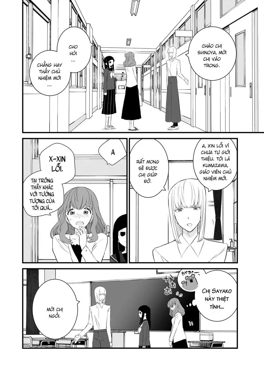 Một gia đình như vậy có đáng để giữ lại không? - Chapter 81 - Page 6