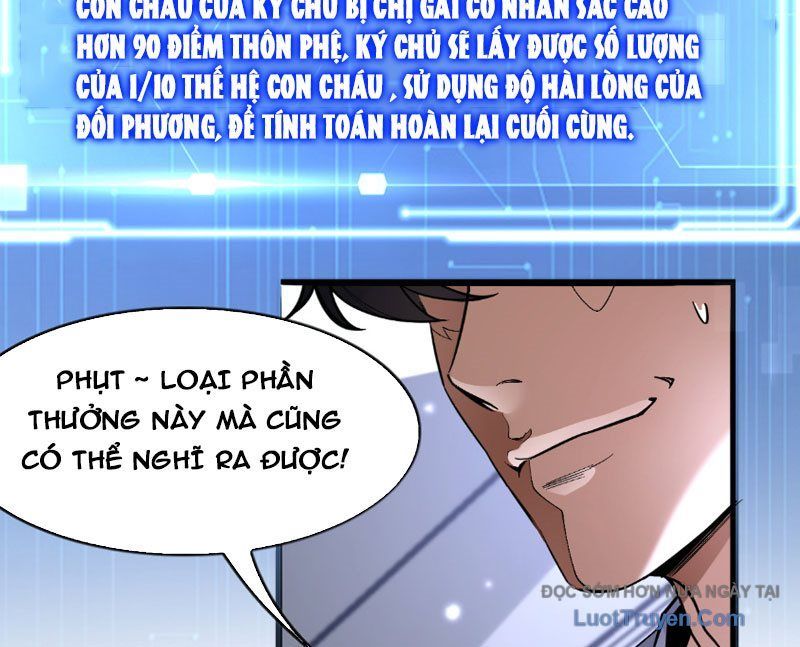 Thần Hào Như Ta, Làm Tra Nam Cũng Là Hợp Lý - Chapter 17 - Page 67